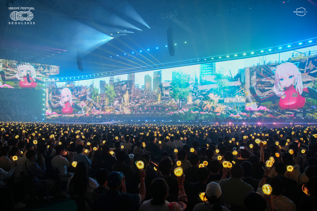 ISEGYE_FESTIVAL_018
